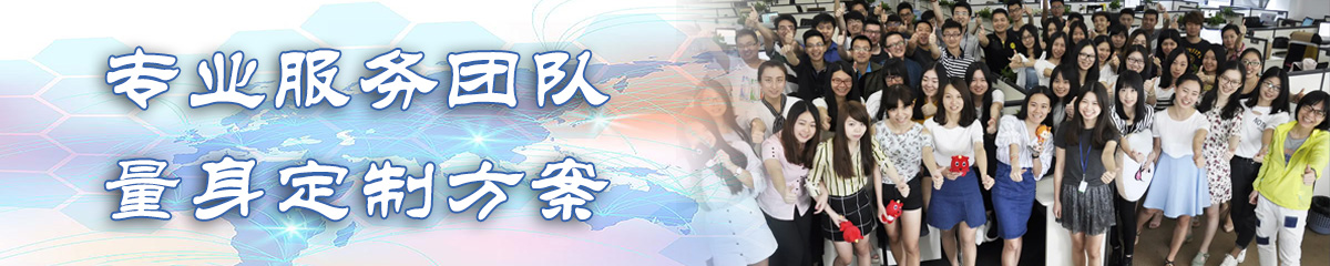 渭南ERP系统